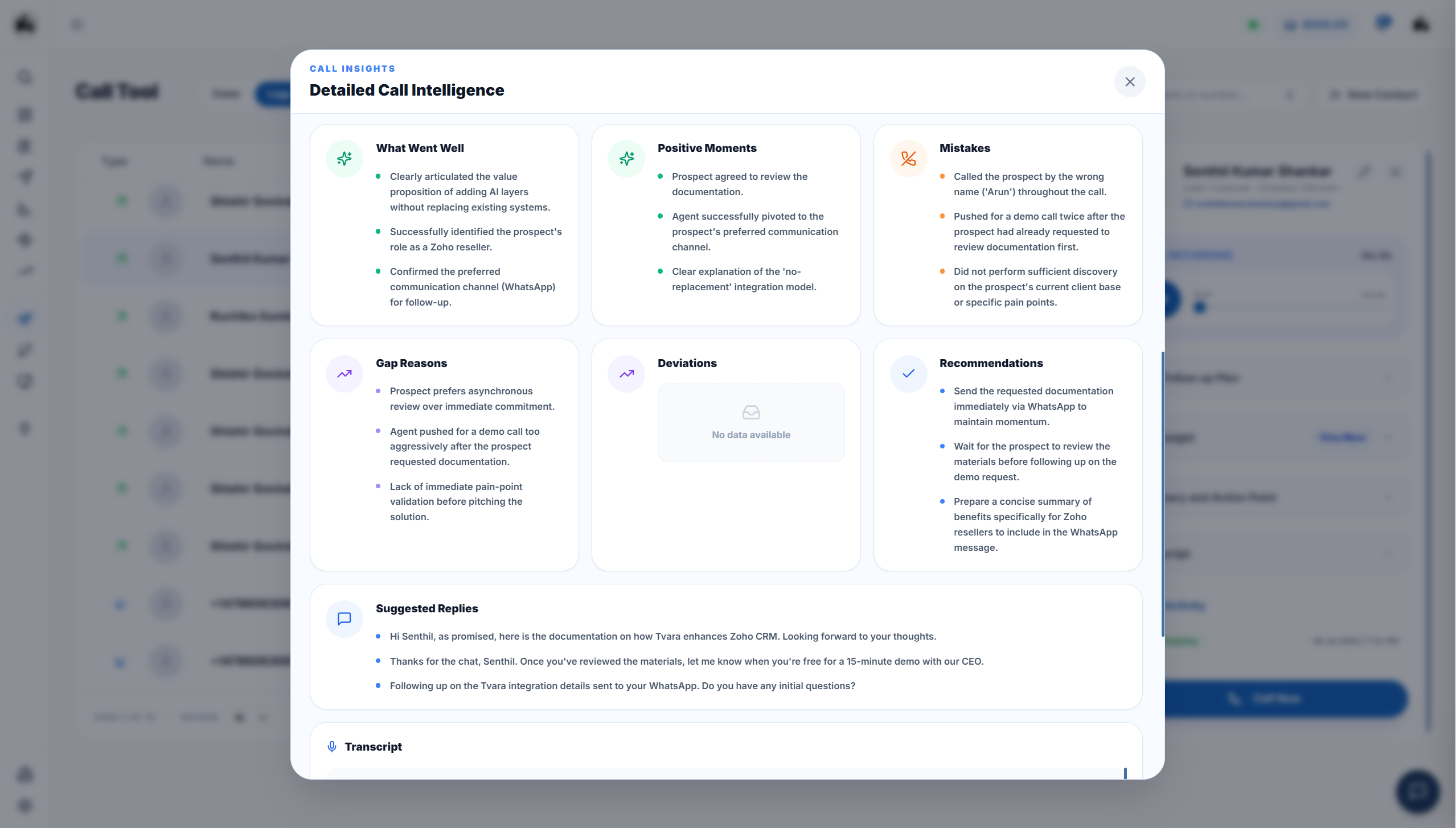 Signal call insights showing summary, objections and outcome